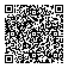 qrcode:https://www.college-louis-de-chappedelaine-plenee-jugon.ac-rennes.fr